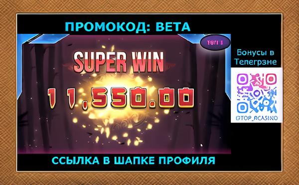 Слотозал: официальный сайт, который меняет игру